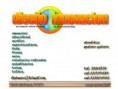 /album/fotogaleria/logo-template-logo-21-jpg/